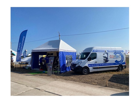 О компании "Сортекс"