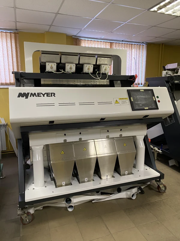 Meyer CG4 (Новый)