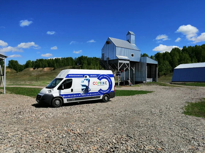 О компании "Сортекс"